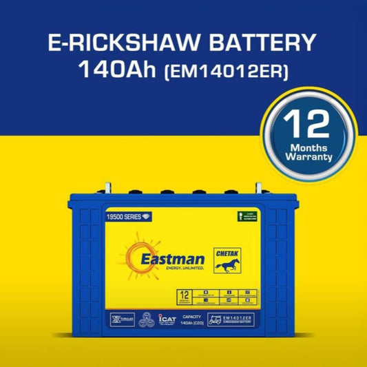 Eastman E Rickshaw Battery, Capacity 140 Ah