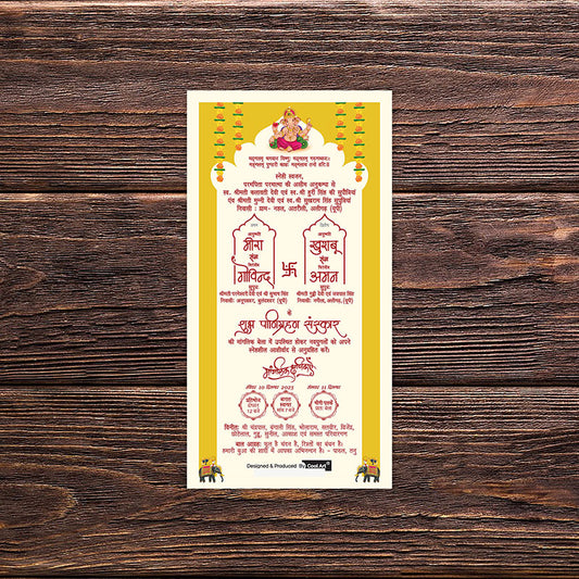 Invitation Card, Wedding