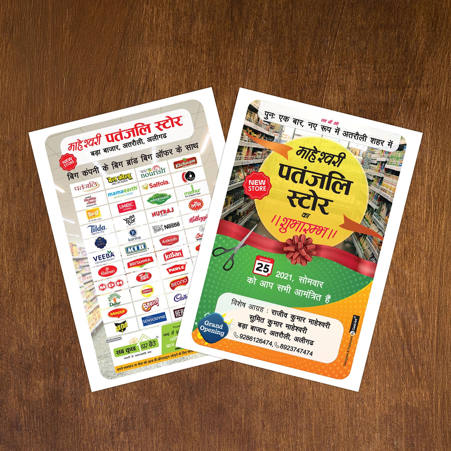 Flyer Design Launch/Opening & Print A5 Size