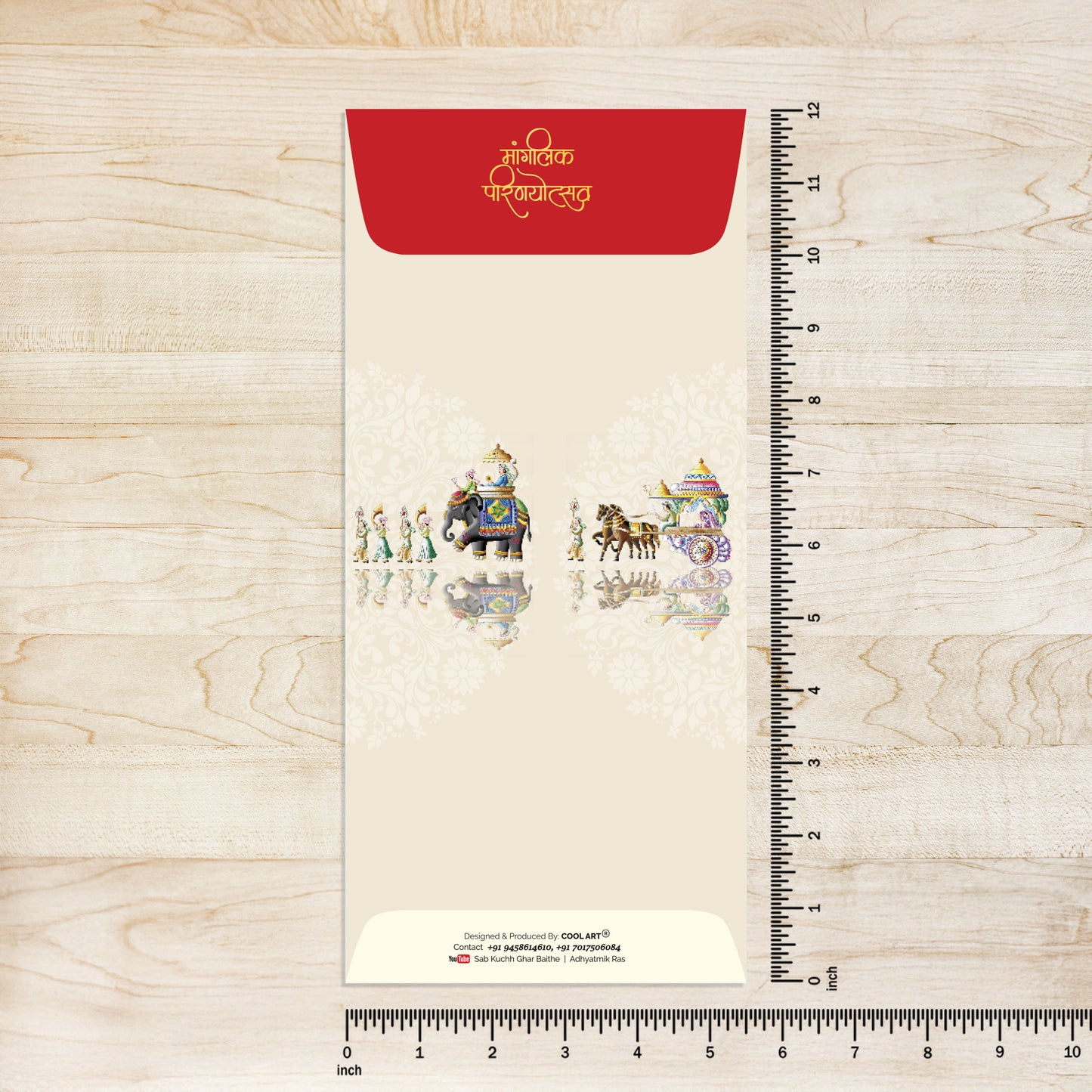 Big Invitation Card, Wedding
