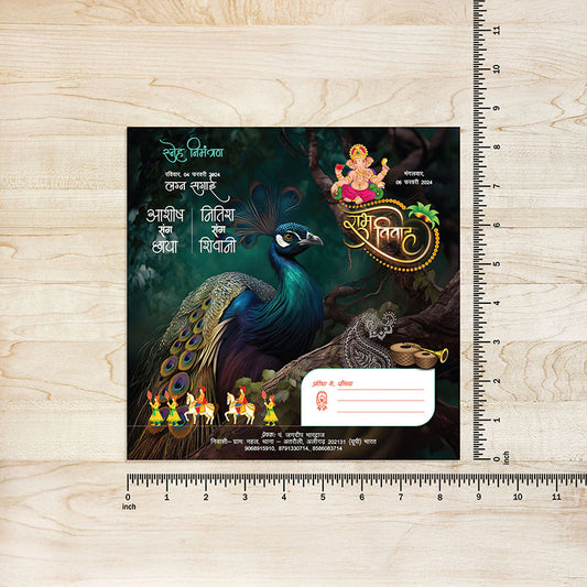 Big Invitation Card, Wedding with 3 Inside