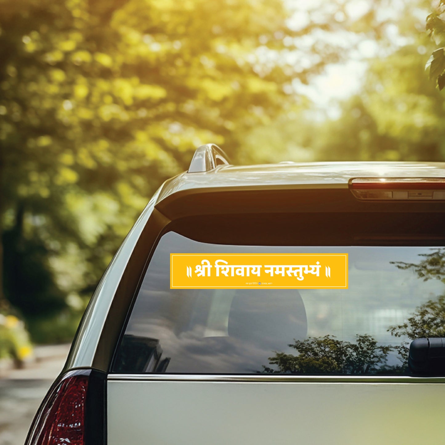 Sticker - Shri Shivay Namastubhyam