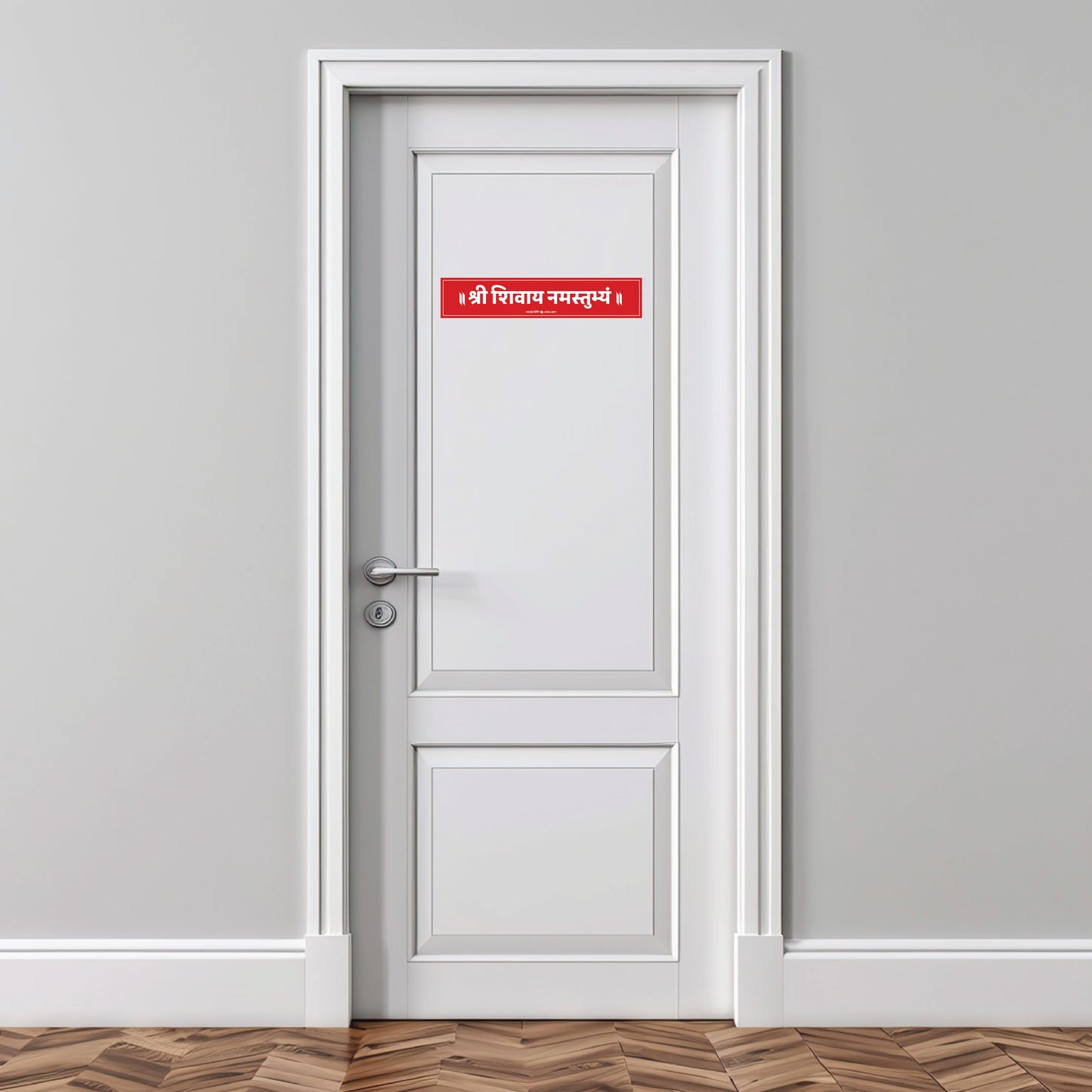 Sticker - Shri Shivay Namastubhyam