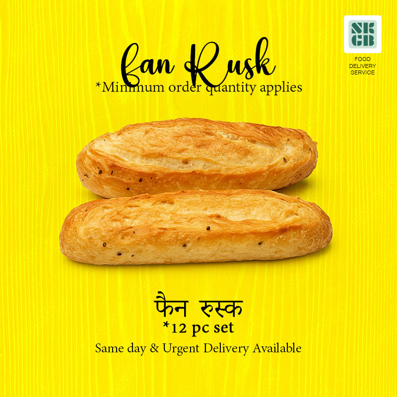 Fan Rusk