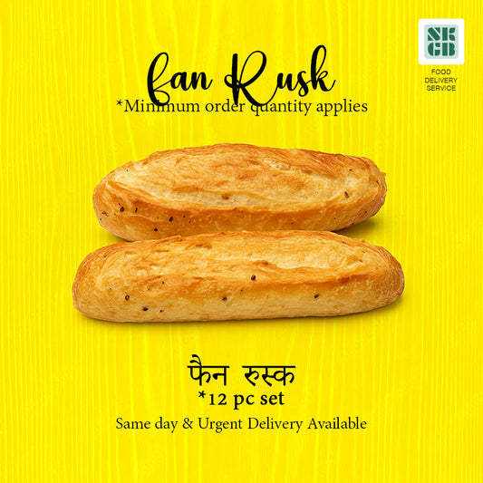 Fan Rusk