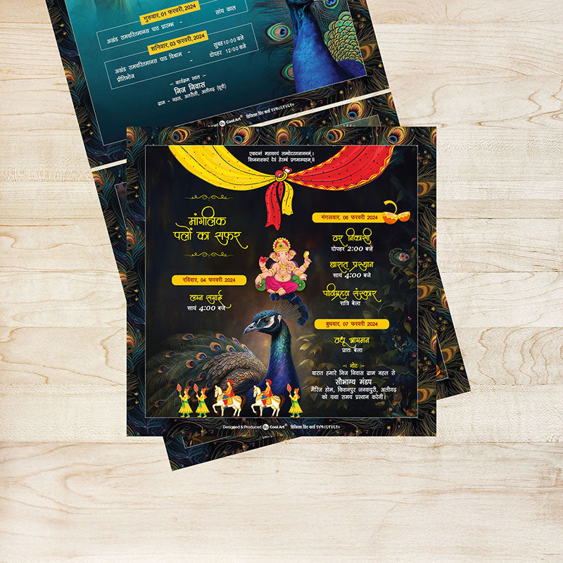 Big Invitation Card, Wedding with 3 Inside