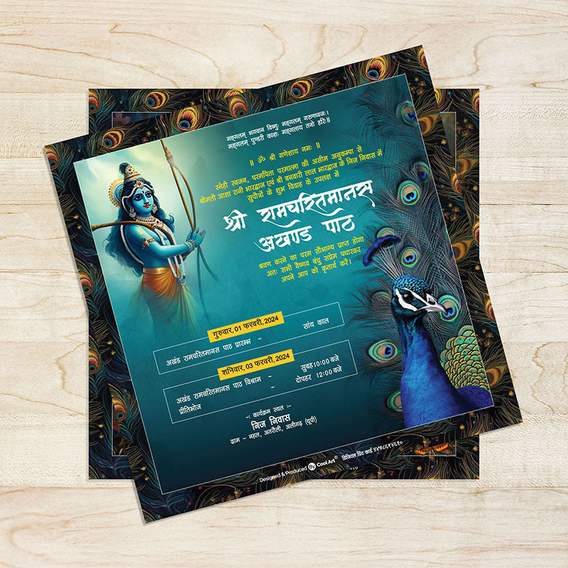 Big Invitation Card, Wedding with 3 Inside