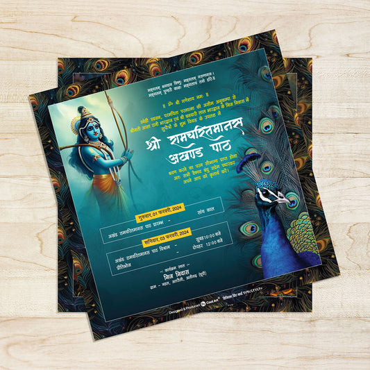 Big Invitation Card, Wedding with 3 Inside