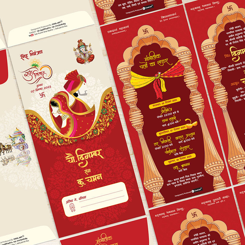 Big Invitation Card, Wedding