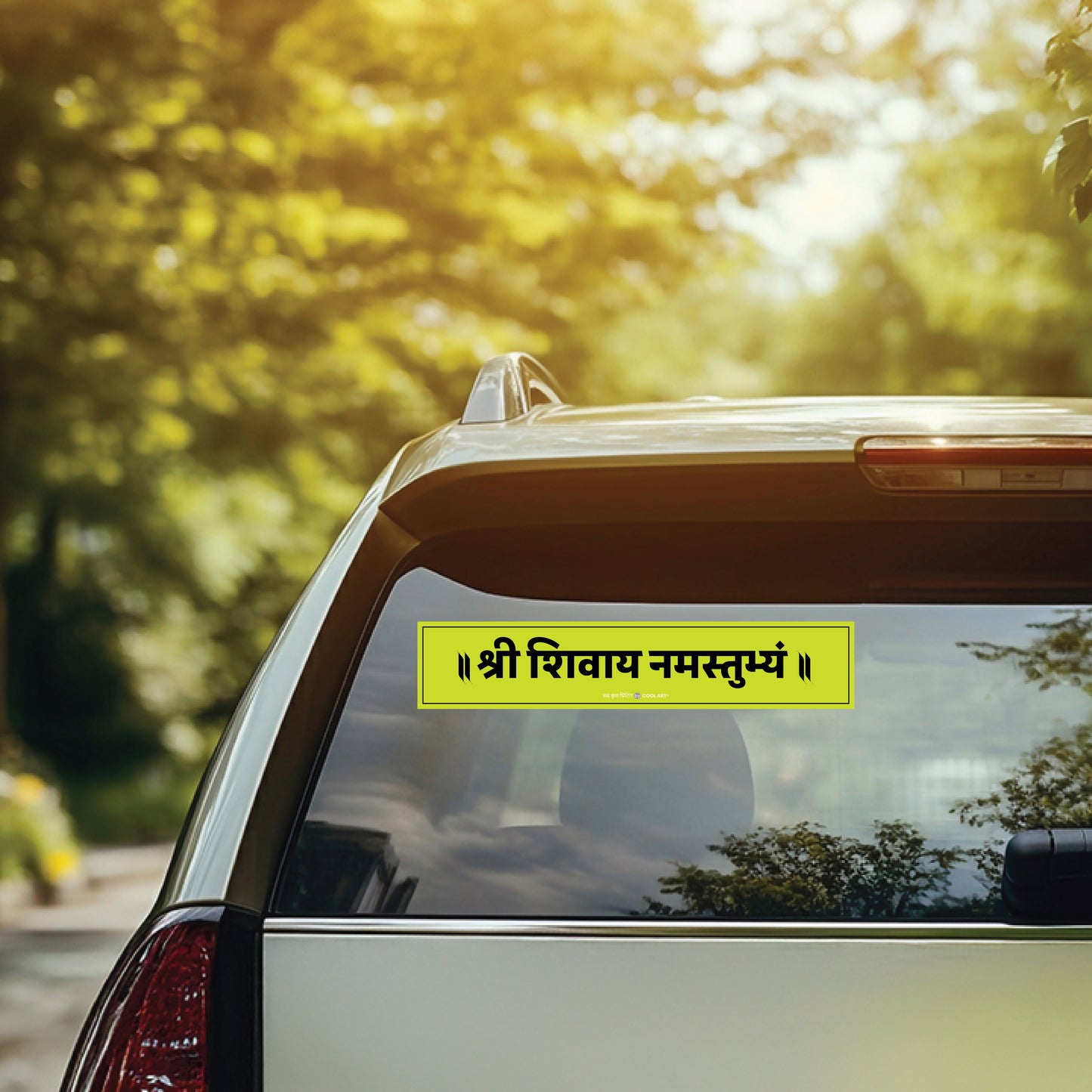 Sticker - Shri Shivay Namastubhyam